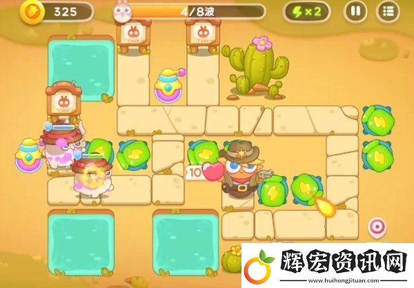 保衛蘿卜4波仔很忙第33關完美通關攻略