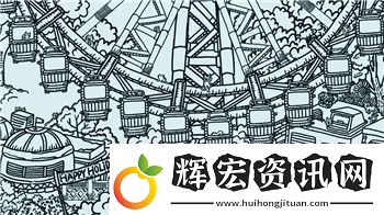 寶箱與勇士改時間時間異常