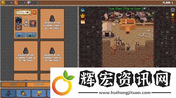 票房大賣王4星能升級5星嗎