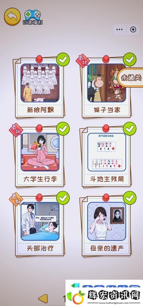 九幺9.1舊版安裝指南