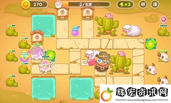 保衛蘿卜4波仔很忙第33關完美通關攻略
