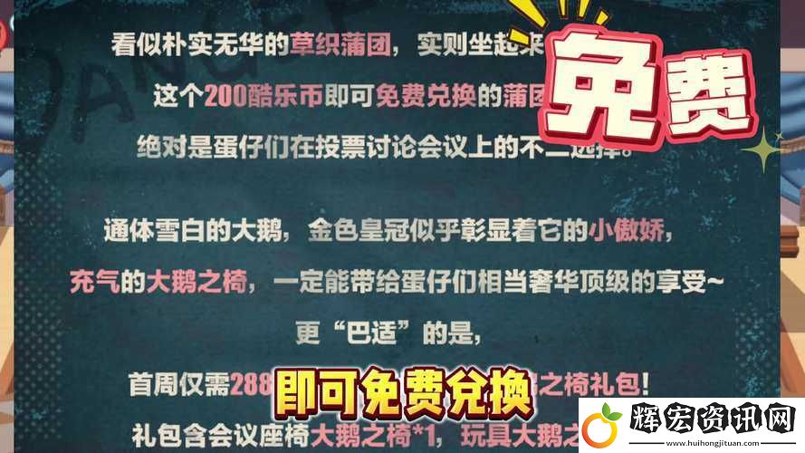 斗詭2022職業天花板大揭秘！這4個職業cy全場必練