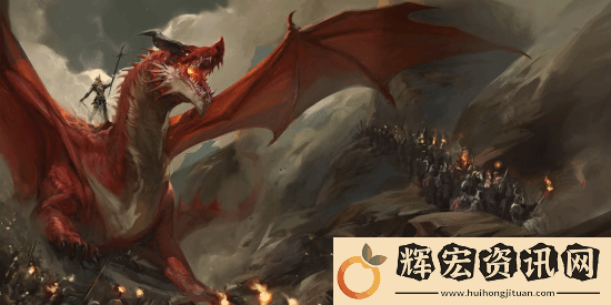 博德之門4開發(fā)何時(shí)啟