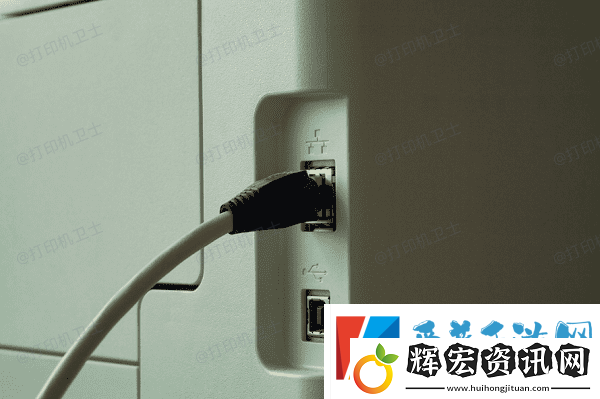 打印機打出來是空白的怎么回事