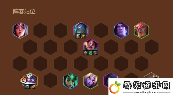 金鏟鏟之戰s9升級版黑默丁格陣容推薦攻略介紹