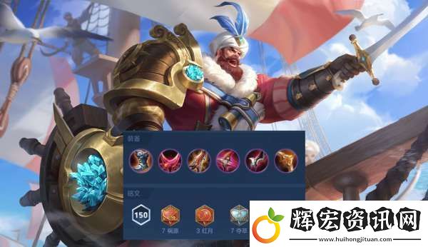 新賽季黃忠實戰教學