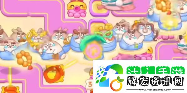 保衛(wèi)蘿卜4周賽10.7攻略2023 西游周賽10月7日?qǐng)D文通關(guān)流程[多圖]圖片3