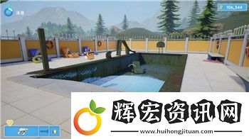 全民學霸什么時候公測的