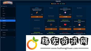 dmc鬼泣怎么開字幕