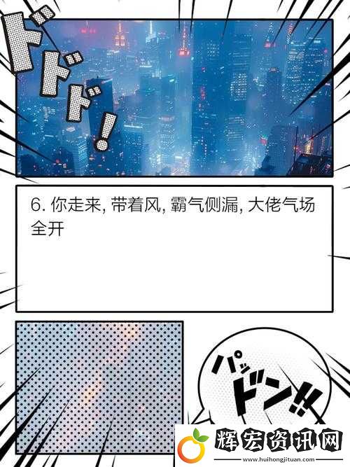 叫我大掌柜美女養成暴擊攻略！零基礎秒變大佬的隱藏技巧大公開