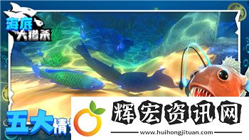 巴哈姆特之怒龍騎士叫什么