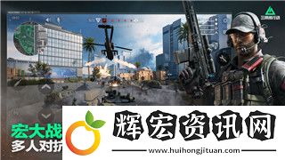 乞丐模擬器怎么制作武器的技巧與進階攻略