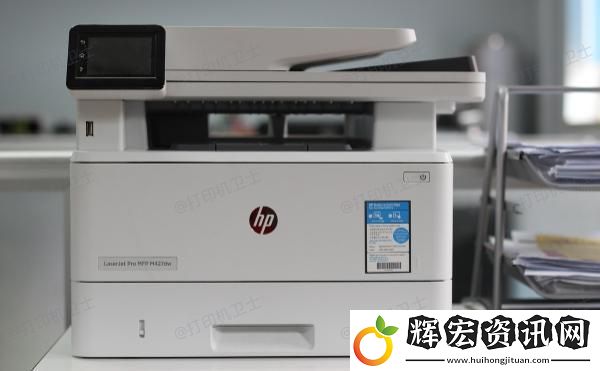 打印機e50什么意思