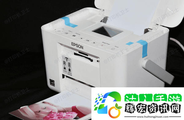 打印照片模糊怎么變清晰