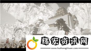 浪漫莊園設計地形的樣式