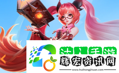 星之破曉安琪拉技能詳解
