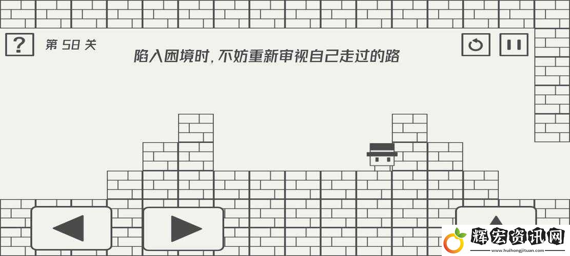 崩潰了！帽子先生大冒險51