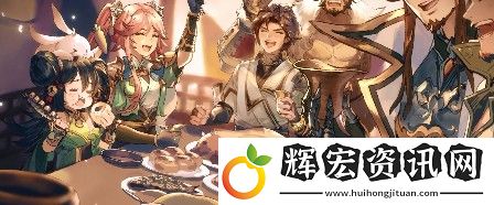 三國志幻想大陸祝融完美結局如何選