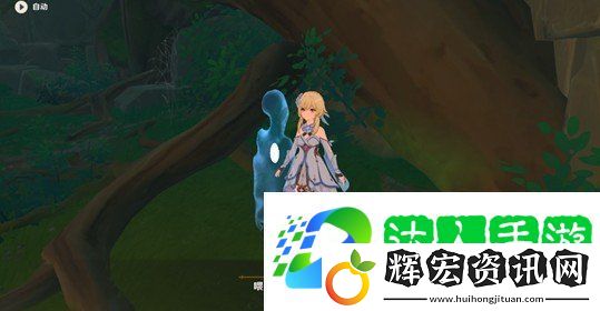 原神阿部采蘑菇任務(wù)進(jìn)階攻略