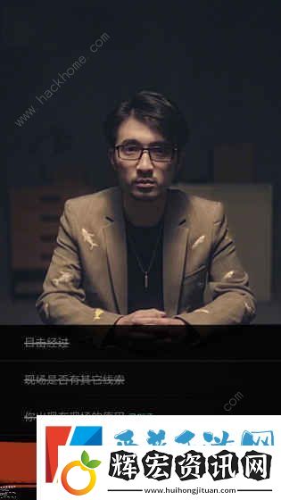 暗城手游攻略大全全劇情結局通關總匯