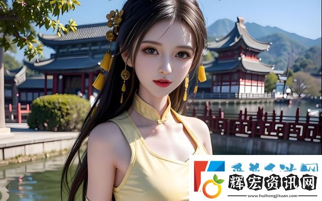 安微BBB桑BBB桑BBB的獨特魅力