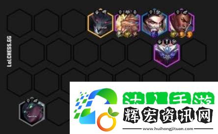 云頂之弈光明哨兵陣容怎么搭配