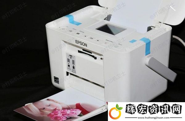 打印圖片怎么去掉黑底變得清晰