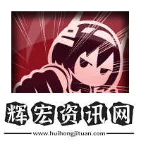 蒼霧世界織女星技能介紹