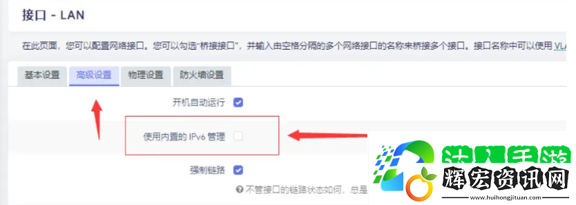 香腸派對為什么登不進去 香腸派對登陸不了原因簡介