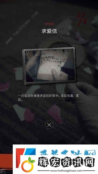 暗城手游攻略大全全劇情結局通關總匯