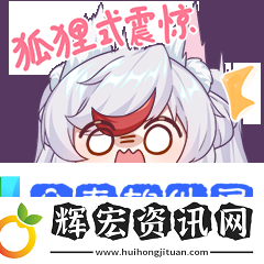 首個福利特色服【好運來】開預(yù)約了！預(yù)約加贈價值100元福利