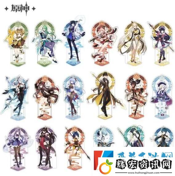 原神沉玉浮瓊璃月主題拍照征集活動在哪原神沉玉浮瓊璃月主題拍照征集活動地址