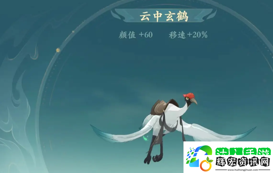 封神幻想世界坐騎系統介紹