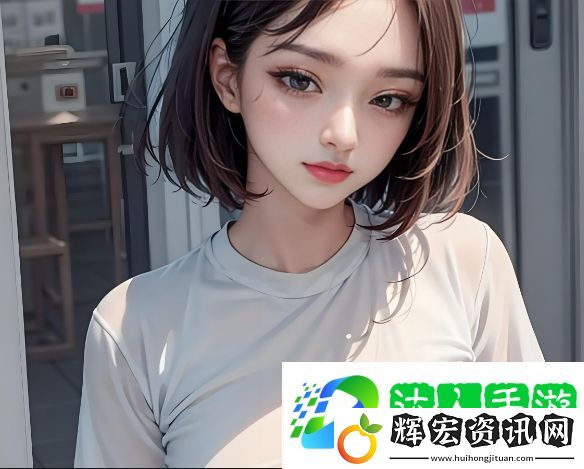 91免費版能帶給你哪些便捷體驗