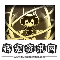 蒼霧世界織女星技能介紹