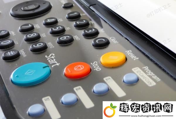打印機e50什么意思