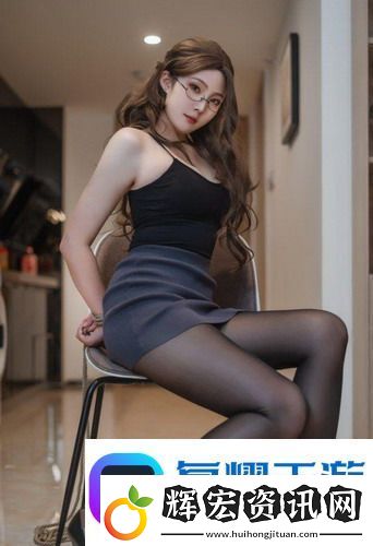 歐美肥大BBBBBBBBB大牌時尚進化史