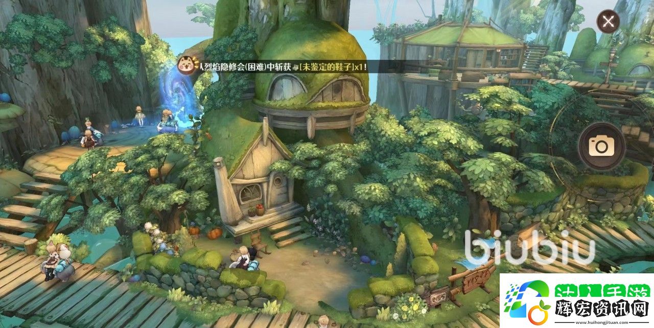 森之國度游歷世界怎么完成 森之國度游歷世界任務解析